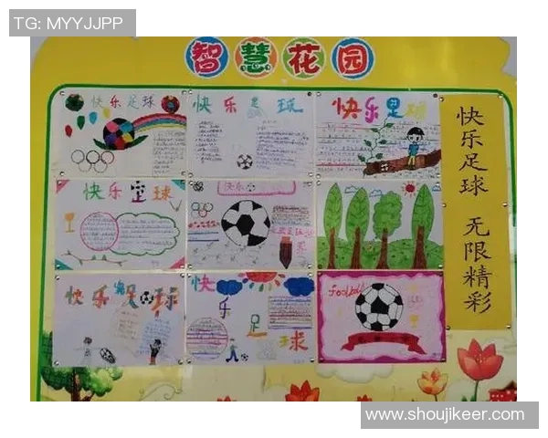 泸州足球文化盛宴探秘欧洲足球明星的足迹与影响