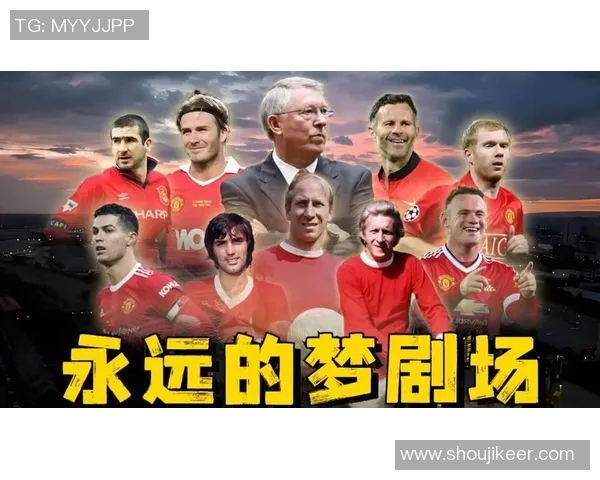 足球明星弗兰克的传奇旅程与荷兰队的辉煌历史交织的故事