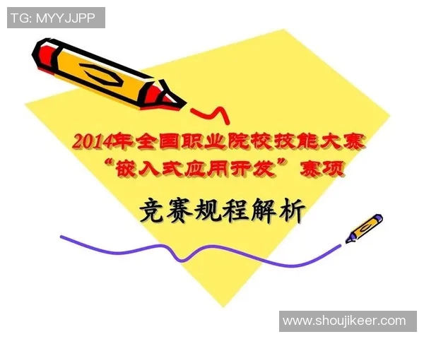 足球明星的独特技能解析与职业生涯的成功秘诀分享